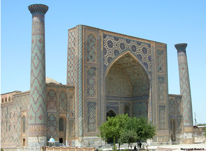 Медресе улугбека. Samarqand UNESCO. Марварид Бухара. Араб хаттотлиги ЮНЕСКО рўйхатига киритилди.